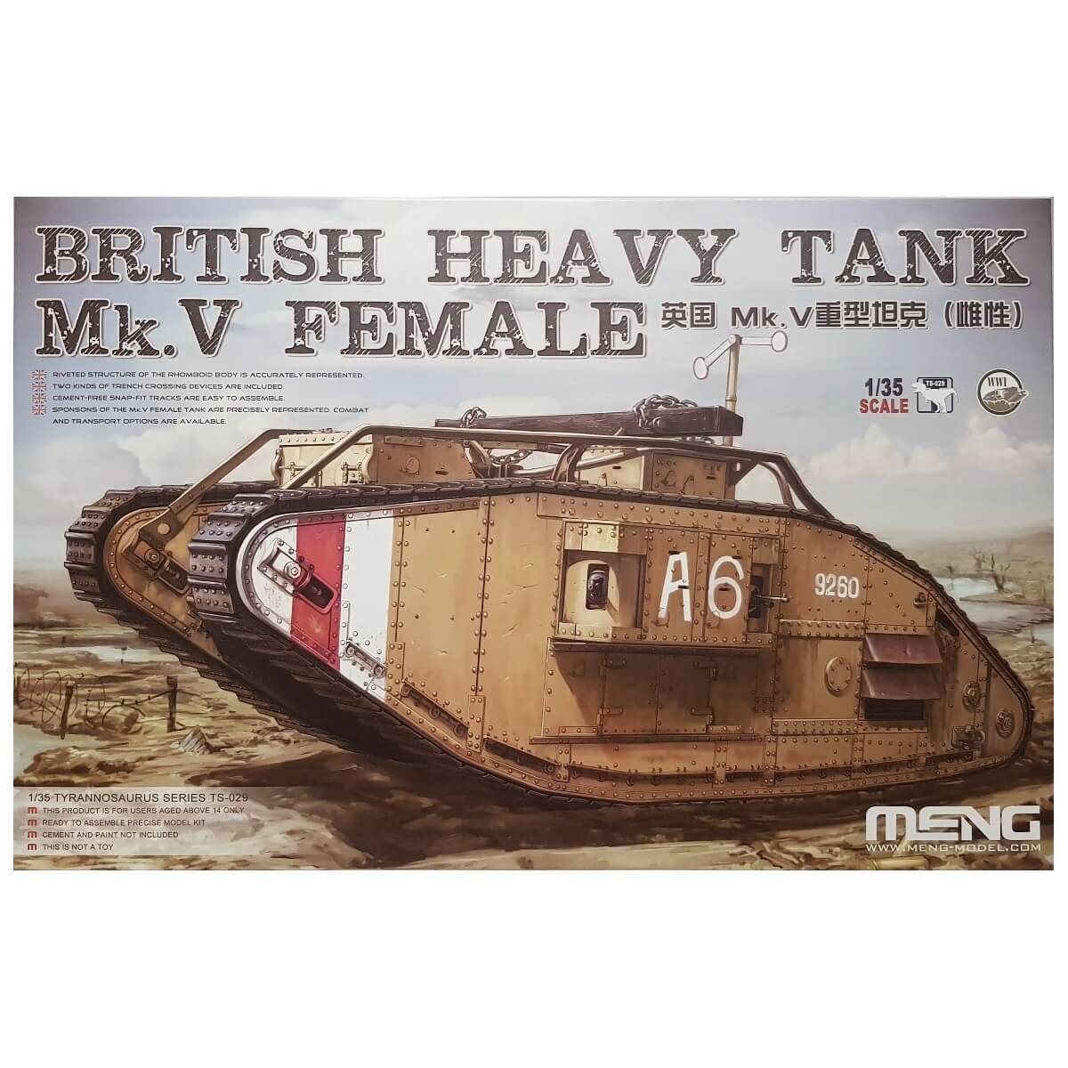 1:35 British Heavy Tank Mk. V Female - MENG
