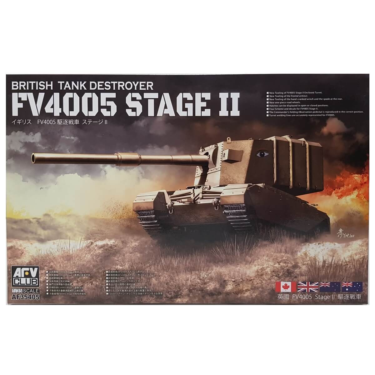 1:35 British Tank Destroyer FV4005 Stage II - AFV CLUB