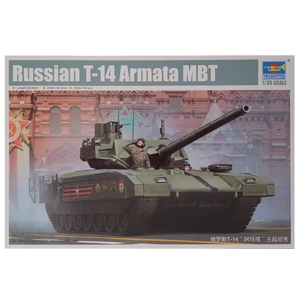 1:35 Russian T-14 Armata MBT - TRUMPETER