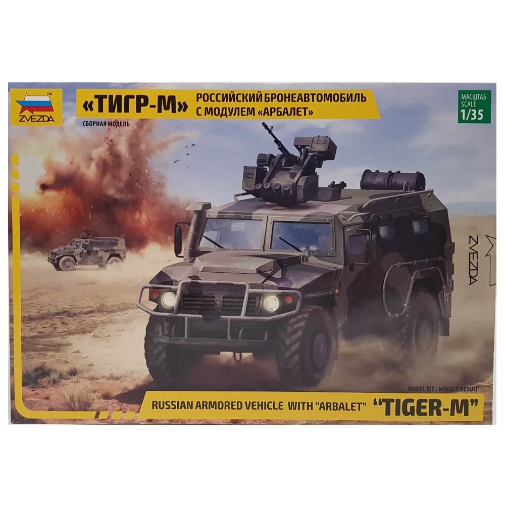 1:35 Russian TIGER-M Armored Vehicle with ARBALET module - ZVEZDA