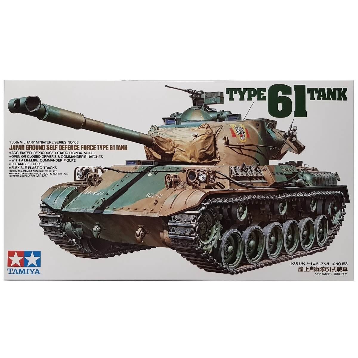 1:35 Type 61 Tank JGSDF - TAMIYA