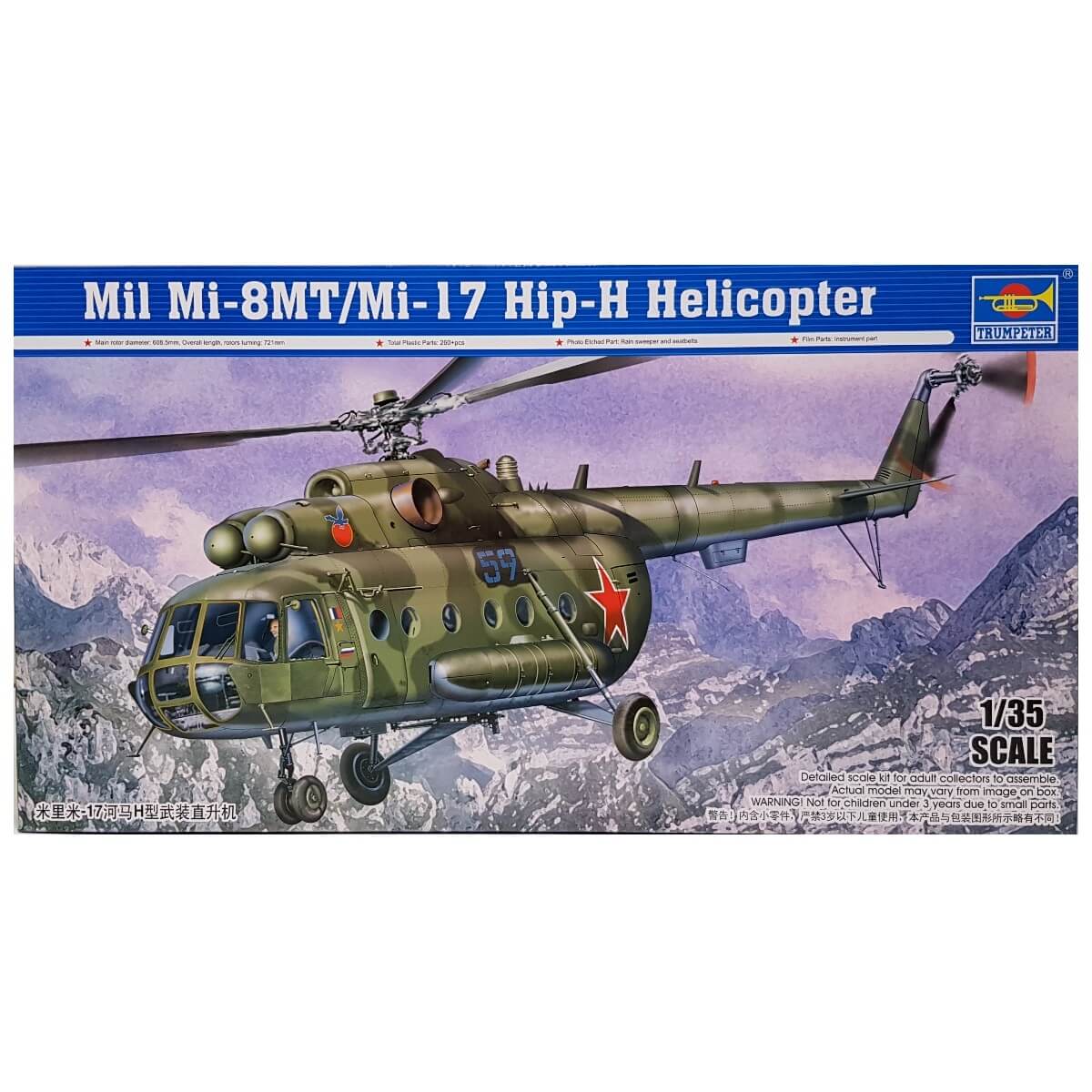 1:35 Mil Mi-8MT / Mi-17 Hip-H Helicopter - TRUMPETER
