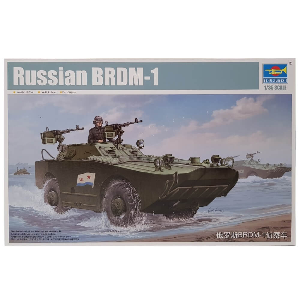 1:35 Russian BRDM-1 - TRUMPETER