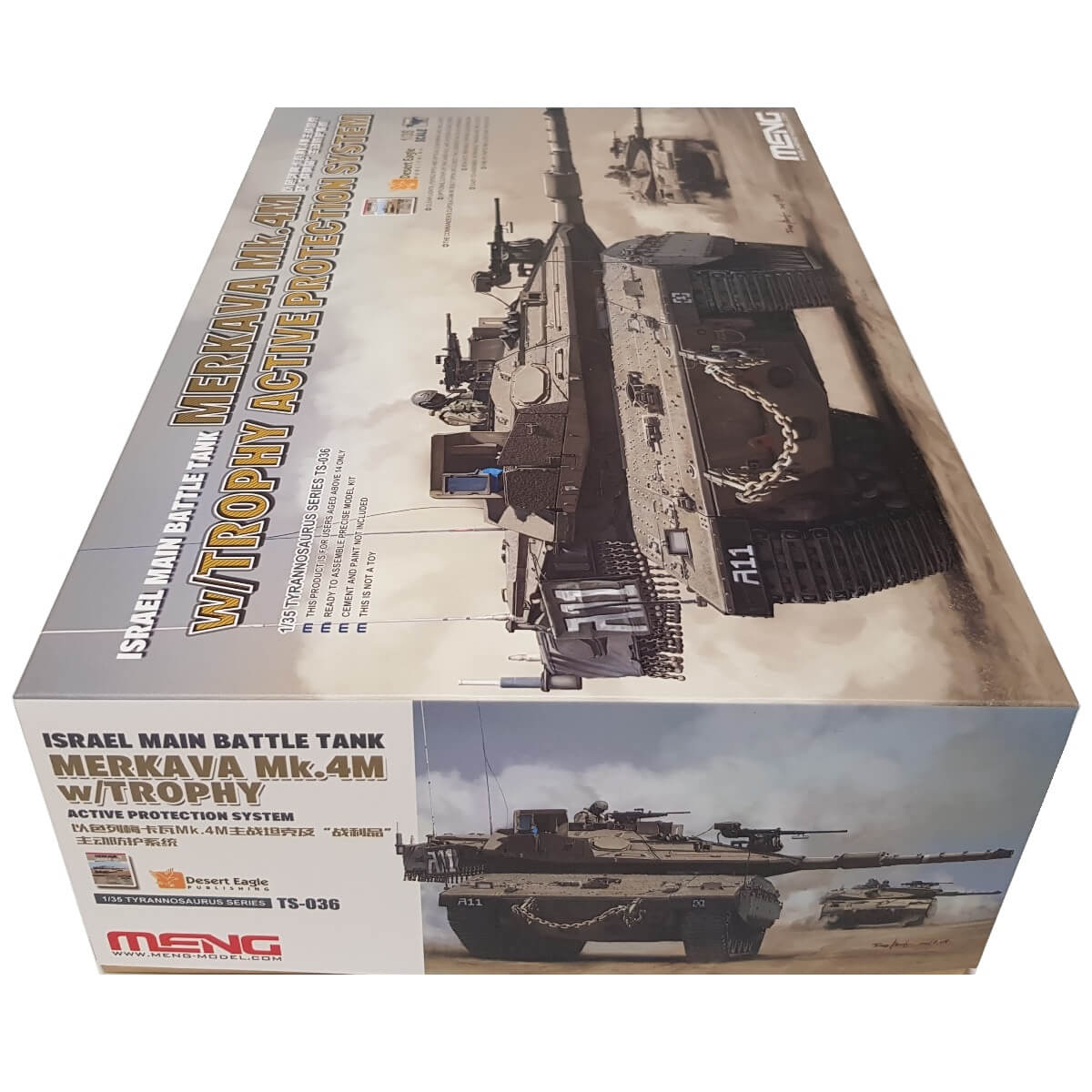 1:35 Israel Main Battle Tank Merkava Mk. 4M with TROPHY Active Protection System - MENG