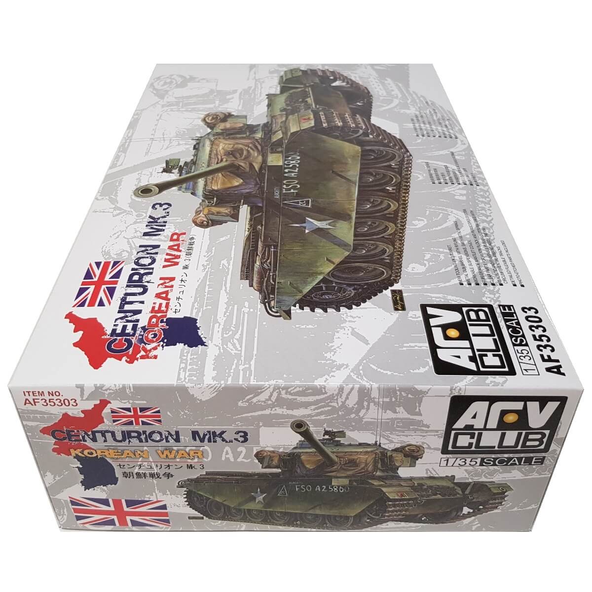 1:35 Centurion Mk. 3 - Korean War - AFV CLUB