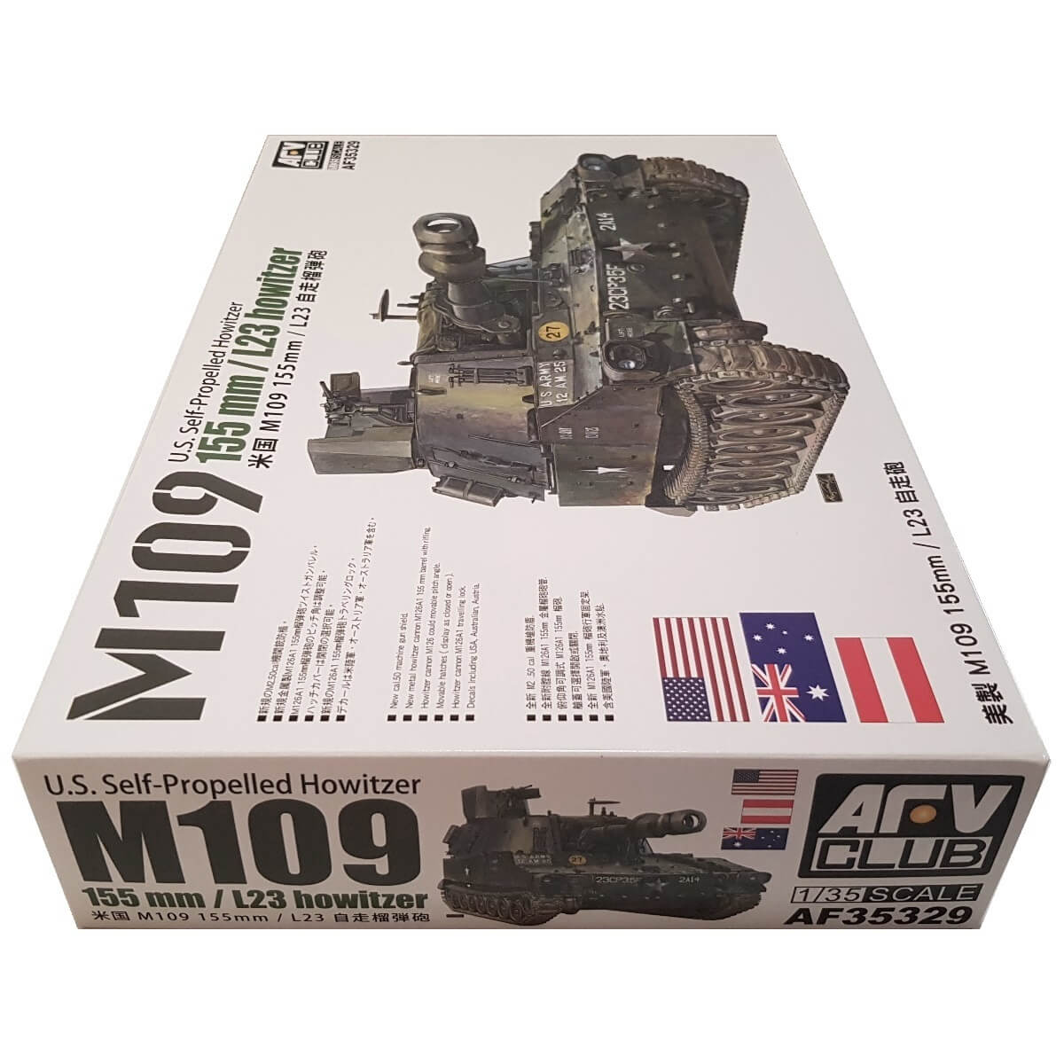 1:35 US Self-Propelled M109 155mm / L23 howitzer - AFV CLUB