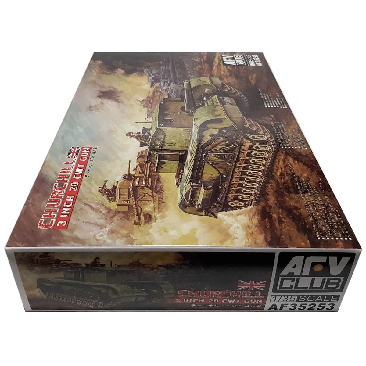 1:35 Churchill 3 inch 20 CWT Gun - AFV CLUB