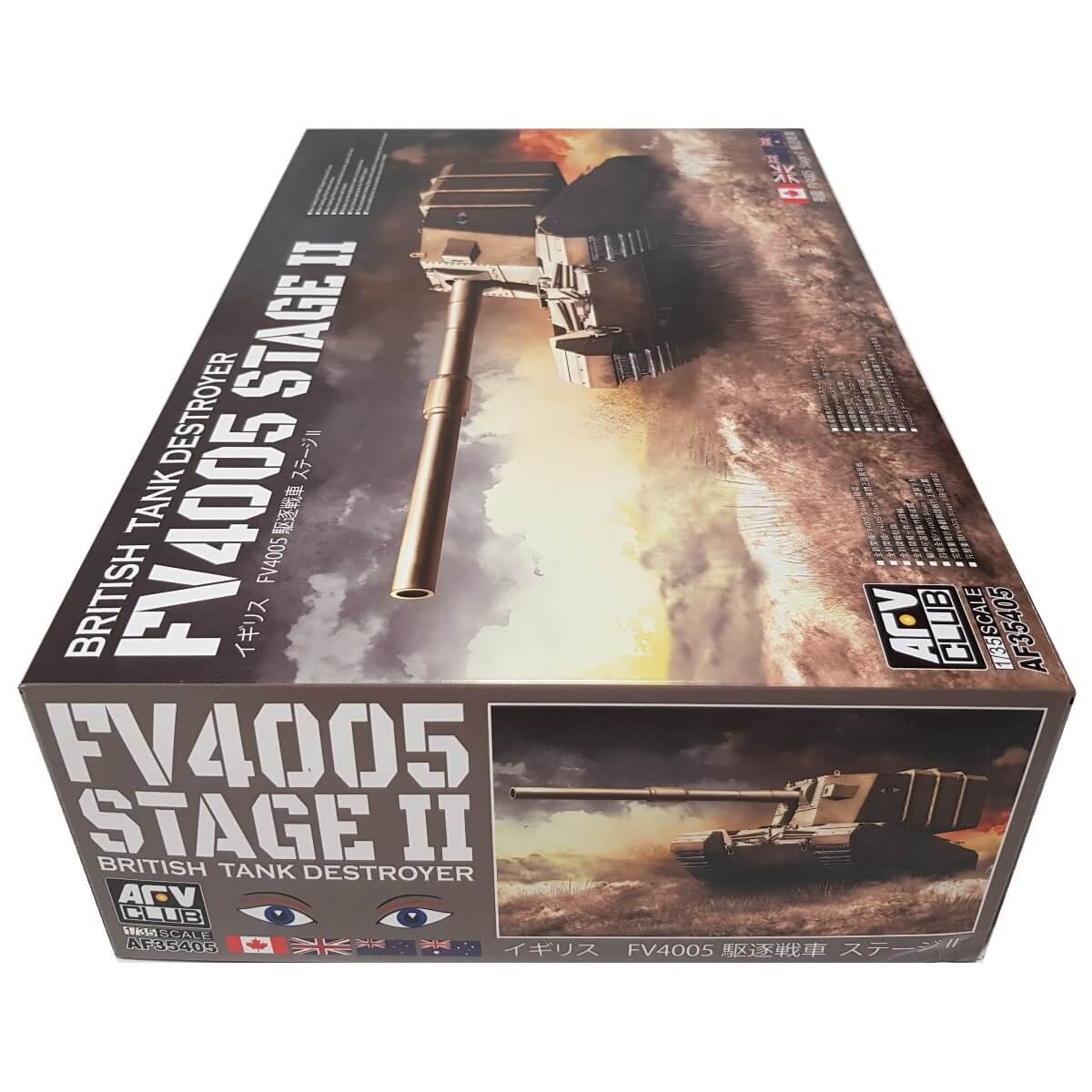 1:35 British Tank Destroyer FV4005 Stage II - AFV CLUB