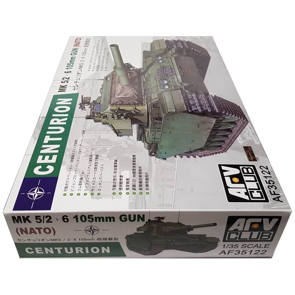 1:35 Centurion Mk 5/2 - 6 105mm Gun NATO - AFV CLUB