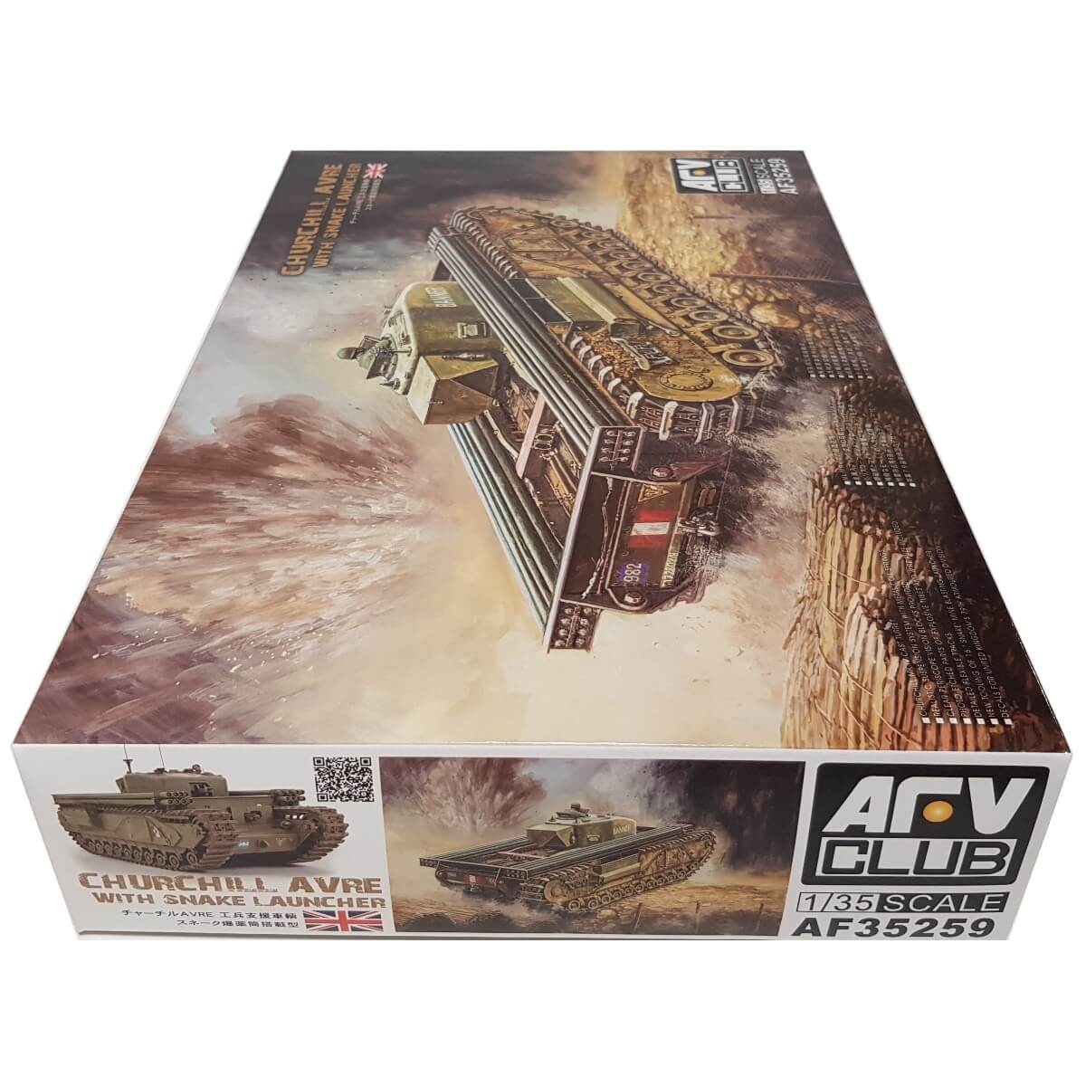 1:35 Churchill AVRE with Snake Launcher - AFV CLUB