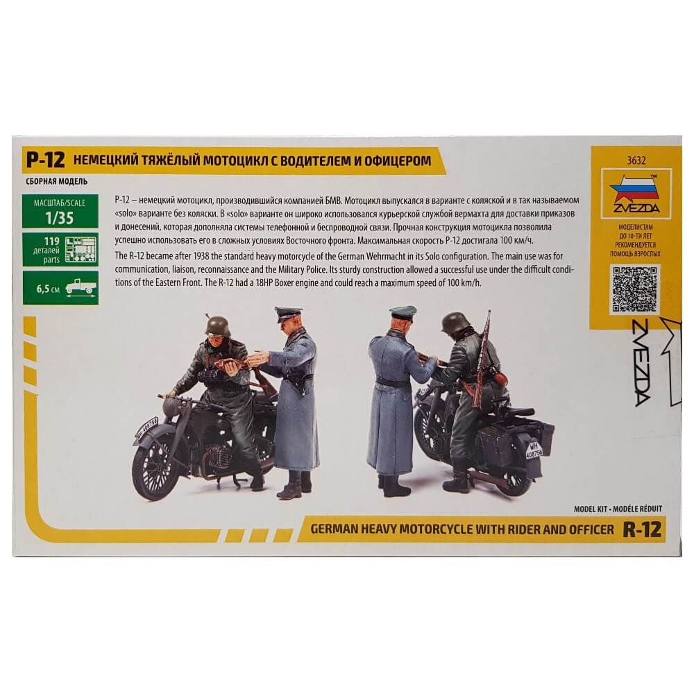 1:35 German R12 Heavy Motorcycle with Rider and Officer - ZVEZDA