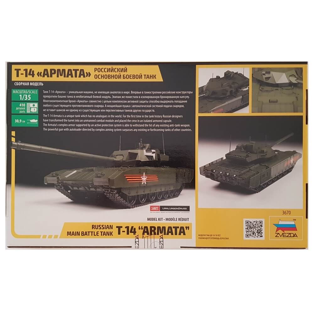 1:35 Russian Main Battle Tank T-14 ARMATA - ZVEZDA