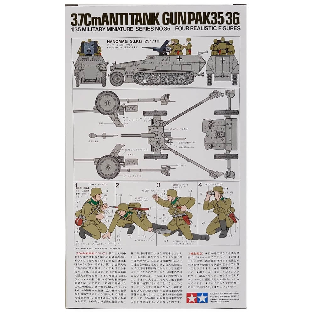 1:35 German 3.7cm Anti-Tank Gun PaK 35/36 - TAMIYA