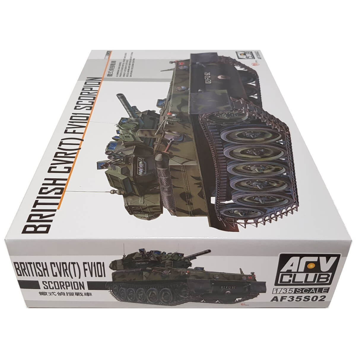 1:35 British CVR(T) FV101 Scorpion - AFV CLUB