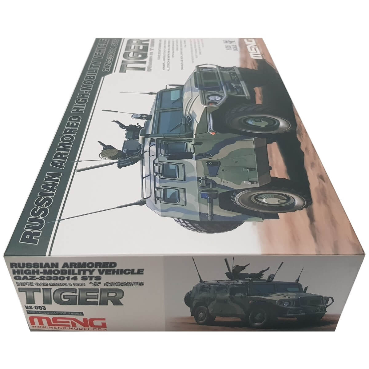 1:35 Russian Armored High-Mobility Vehicle - GAZ-233014 STS Tiger - MENG