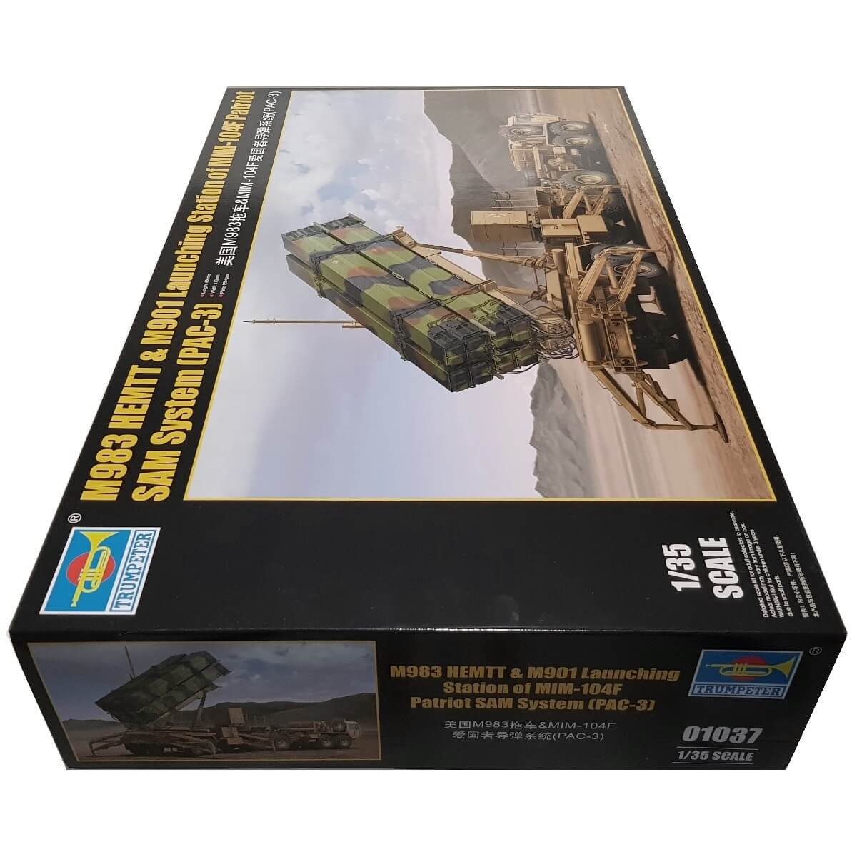 1:35 M983 HEMTT and M901 Launching Station of MIM-104F Patriot SAM System (PAC-3) - TRUMPETER