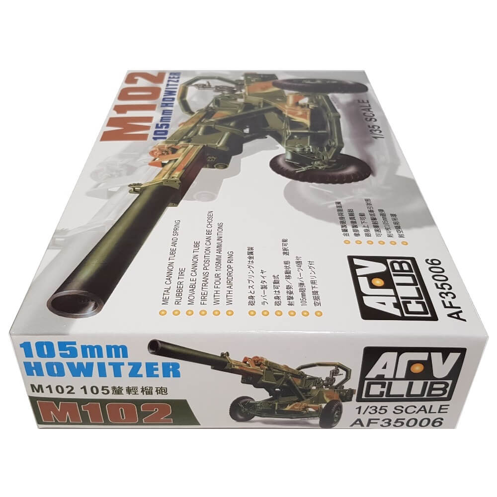 1:35 M102 105mm Howitzer - AFV CLUB