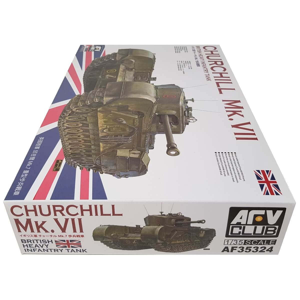 1:35 Churchill Mk. VII British Heavy Infantry Tank - AFV CLUB
