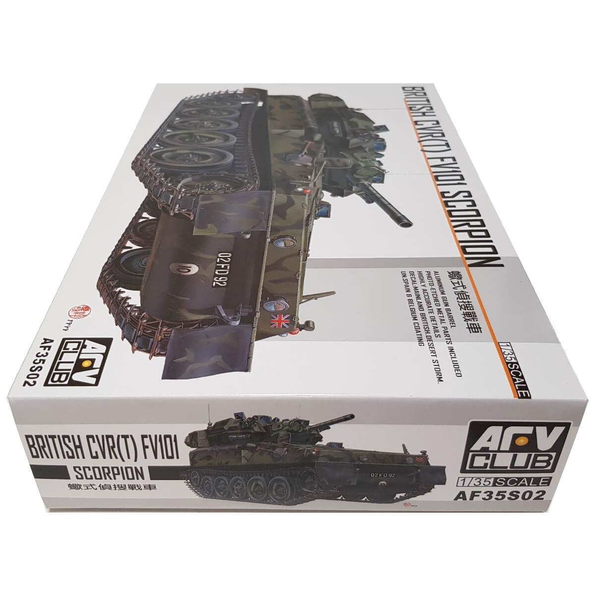 1:35 British CVR(T) FV101 Scorpion - AFV CLUB