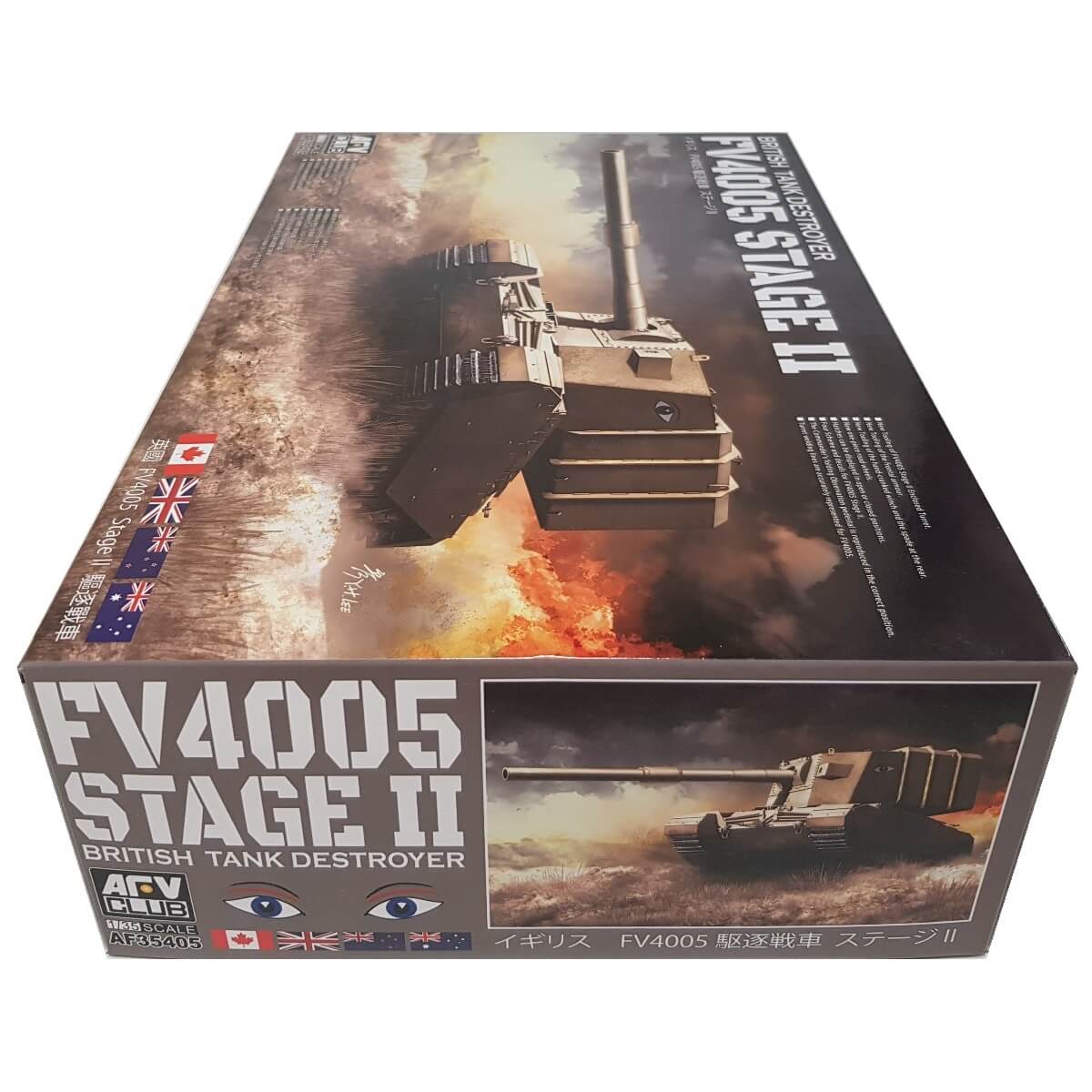 1:35 British Tank Destroyer FV4005 Stage II - AFV CLUB