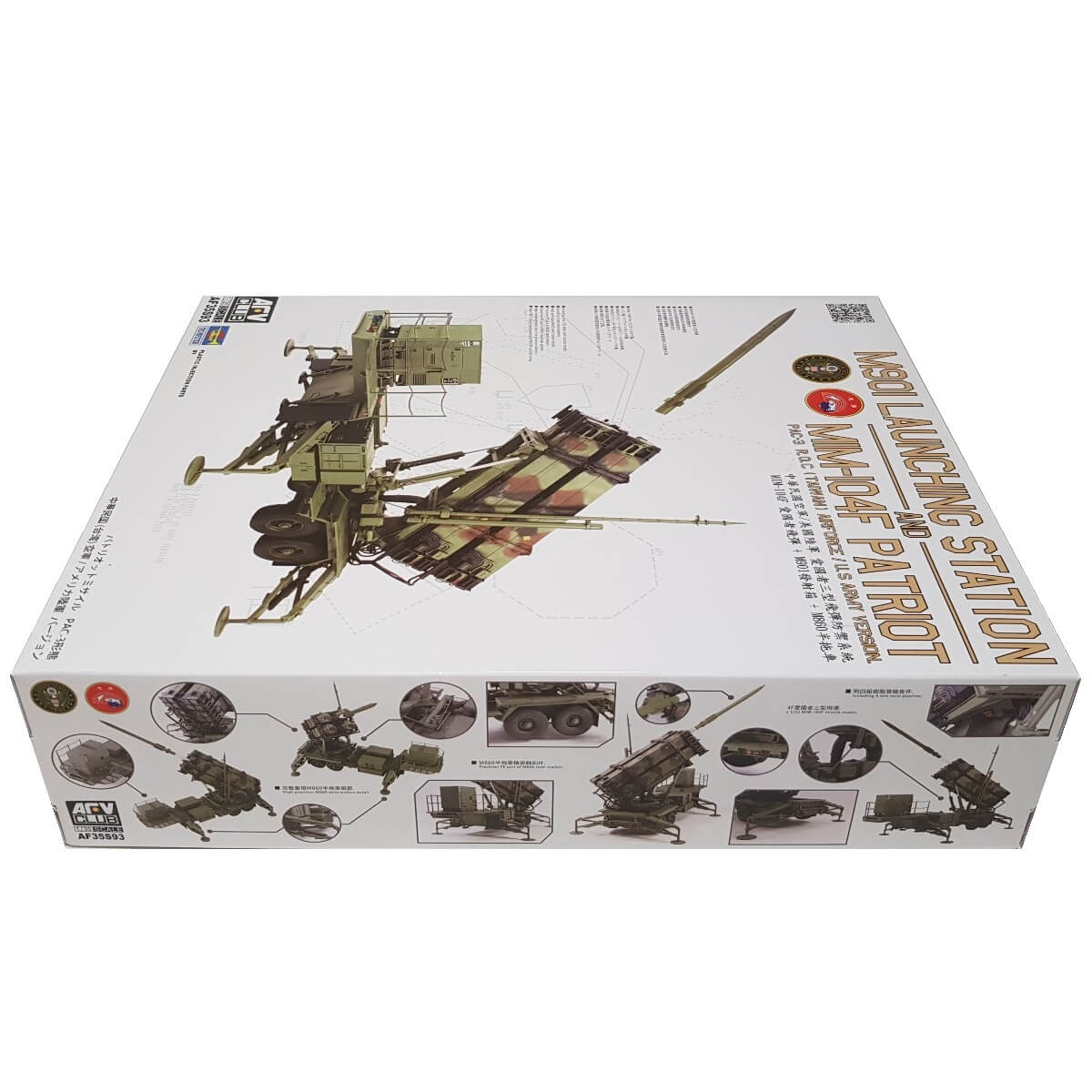1:35 M901 Launching Station and MIM-104F PATRIOT PAC-3 ROC (Taiwan) Airforce / US Army Version - AFV CLUB
