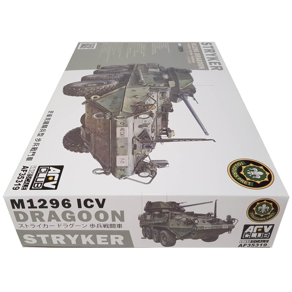 1:35 Stryker M1296 Dragoon Infantry Carrier Vehicle - AFV CLUB