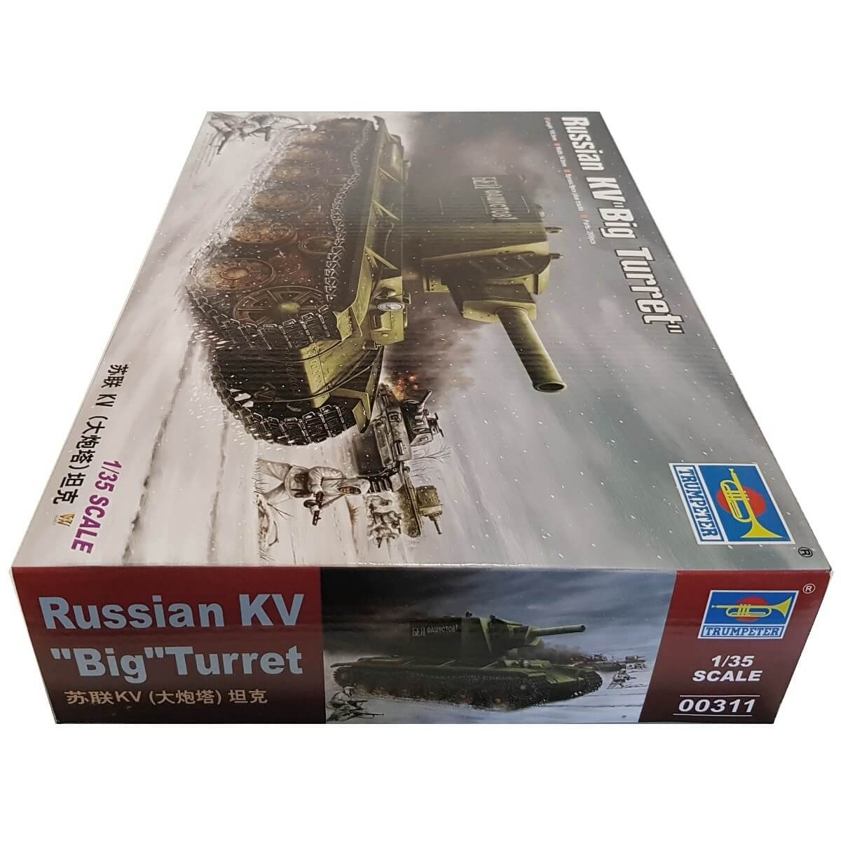 1:35 Russia KV - Big Turret - TRUMPETER