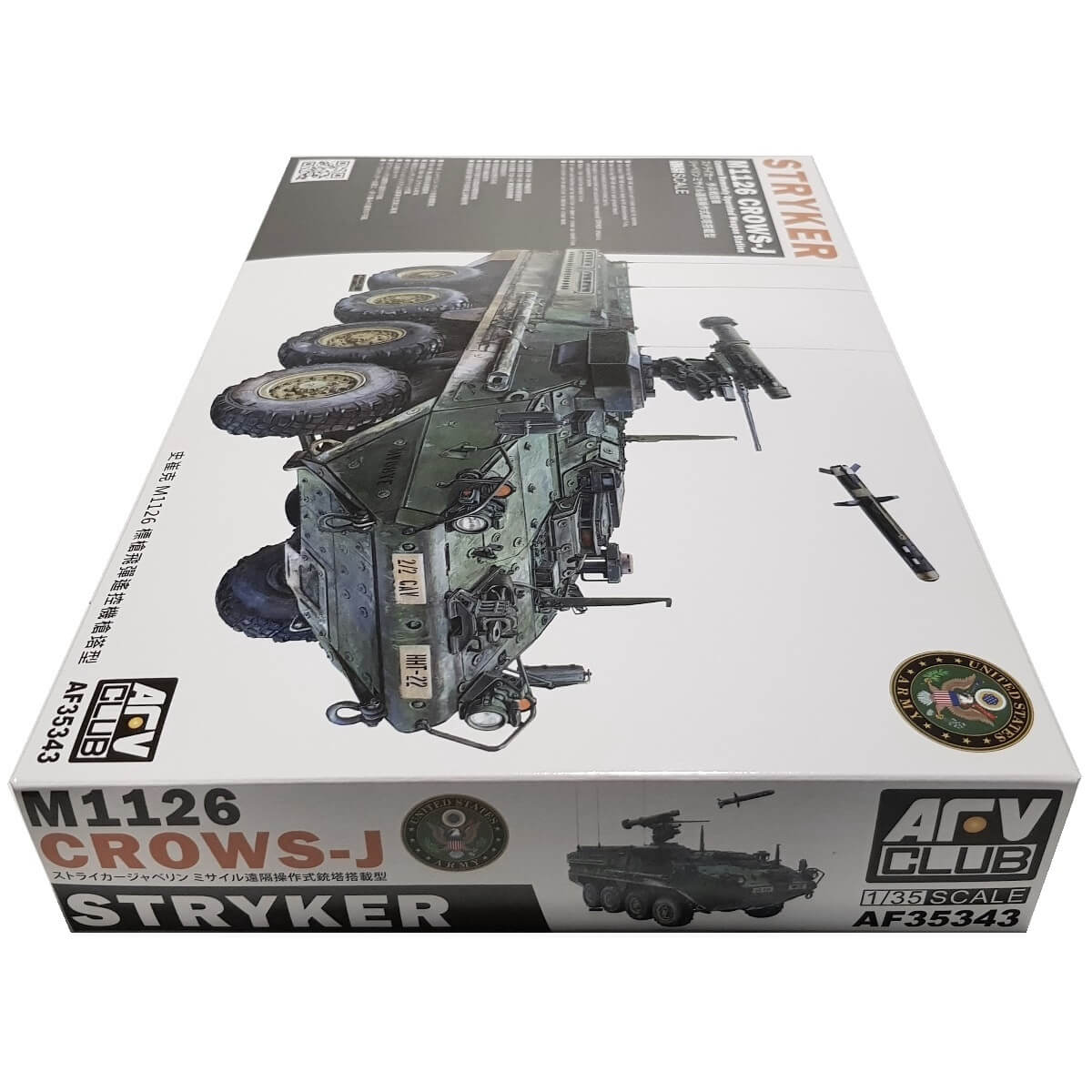 1:35 Stryker M1126 CROWS-J with FGM-148 Javelin - AFV CLUB