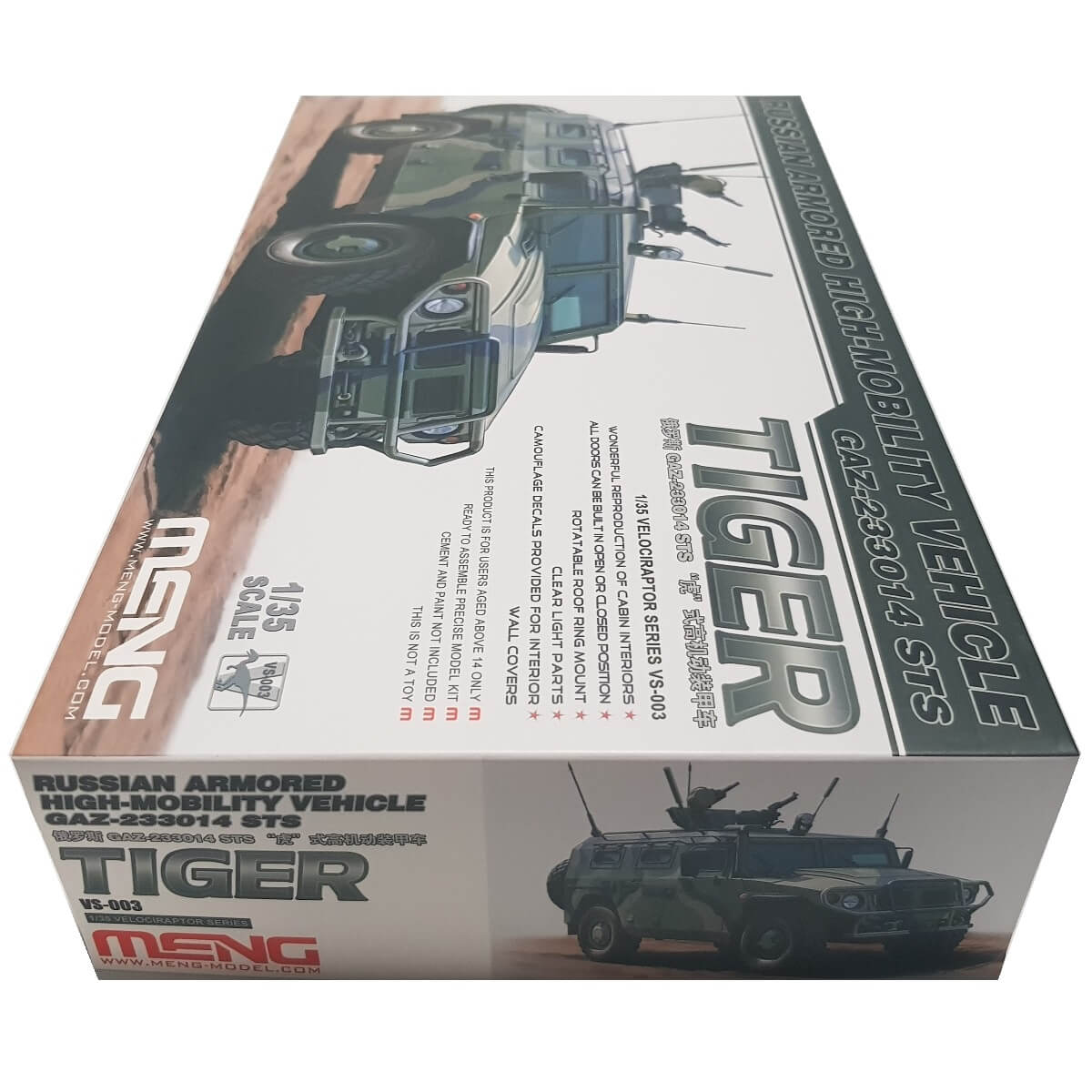 1:35 Russian Armored High-Mobility Vehicle - GAZ-233014 STS Tiger - MENG