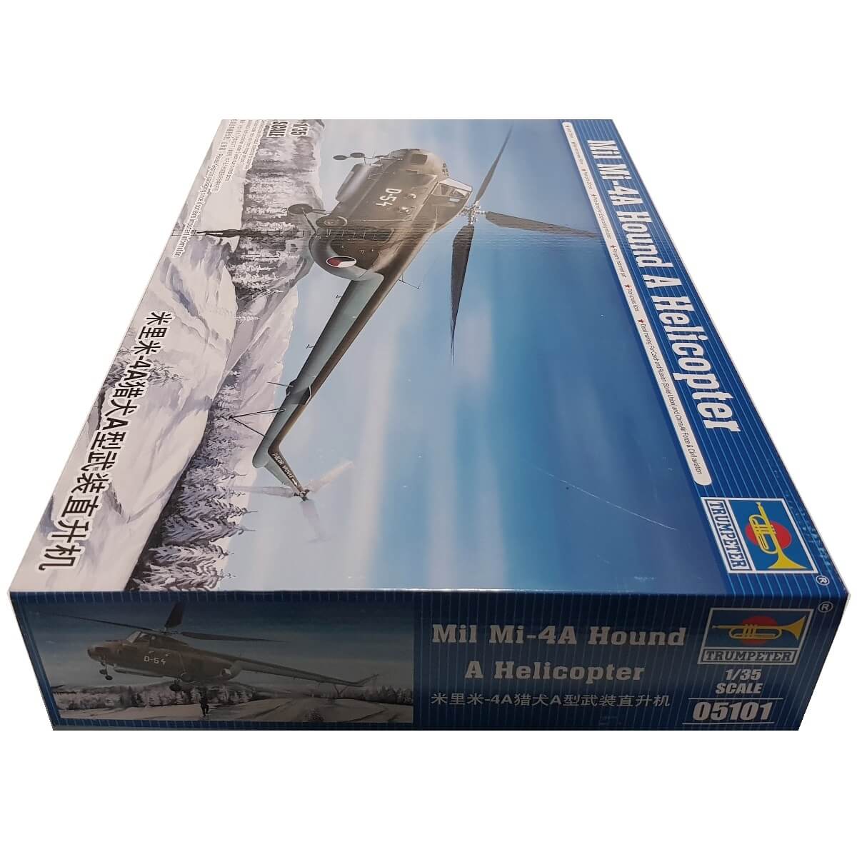 1:35 Mil Mi-4A Hound A Helicopter - TRUMPETER