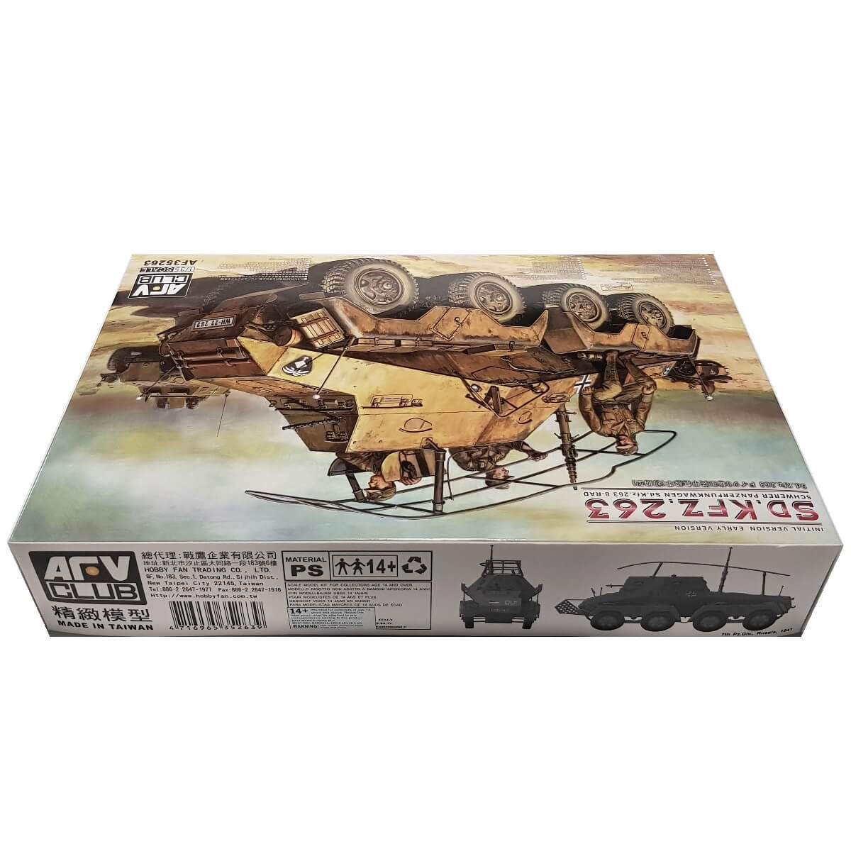 1:35 Early Version Sd.Kfz. 263 8-Rad Schwerer Panzerfunkwagen - AFV CLUB