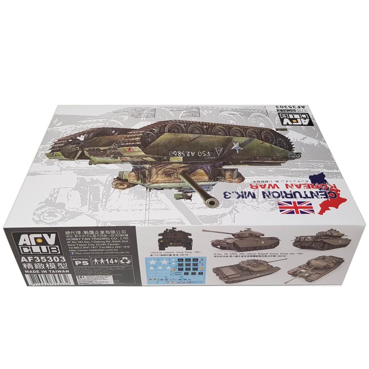 1:35 Centurion Mk. 3 - Korean War - AFV CLUB