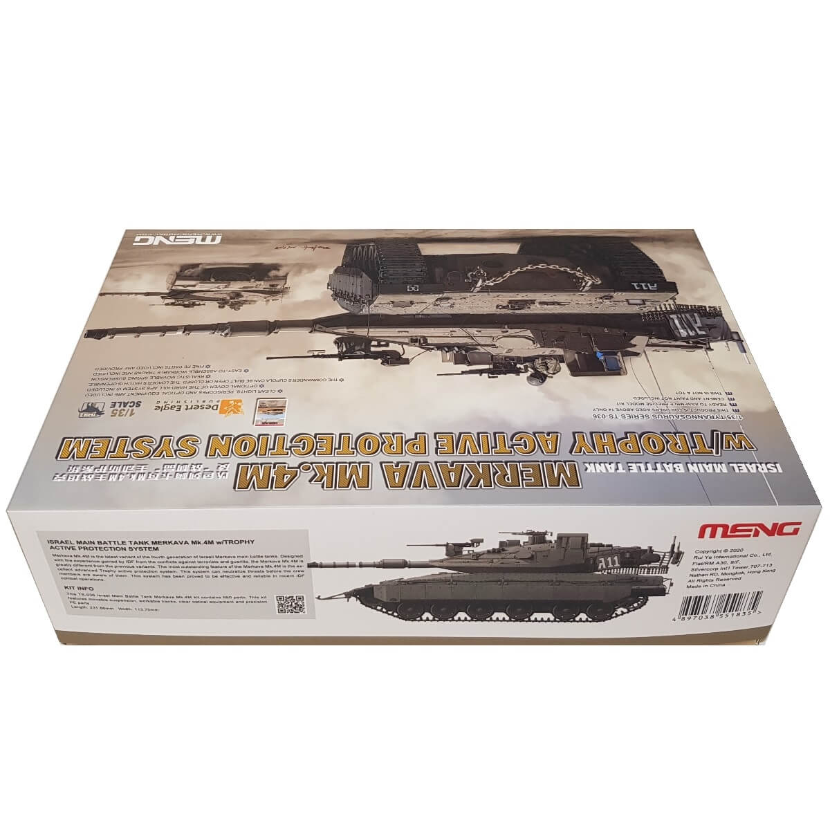1:35 Israel Main Battle Tank Merkava Mk. 4M with TROPHY Active Protection System - MENG