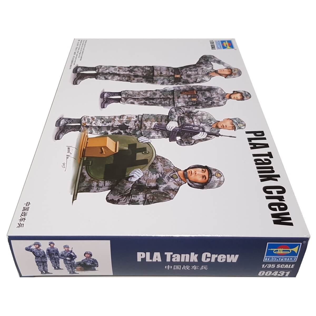 1:35 PLA Tank Crew - TRUMPETER